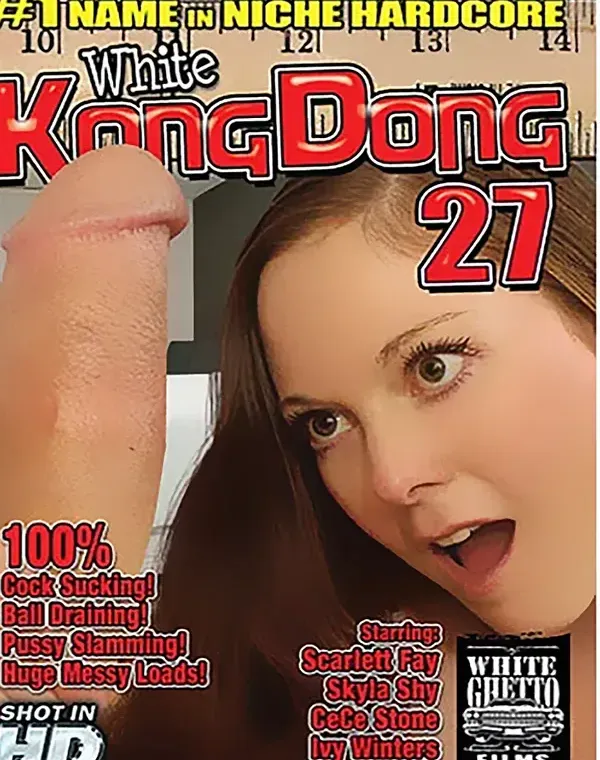 White Kong Dong 27ダウンロード