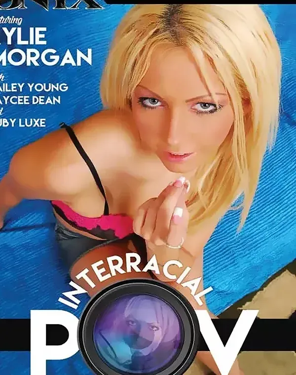 Interracial POVダウンロード
