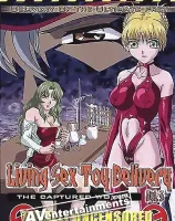 肉欲玩具宅配 Vol.3