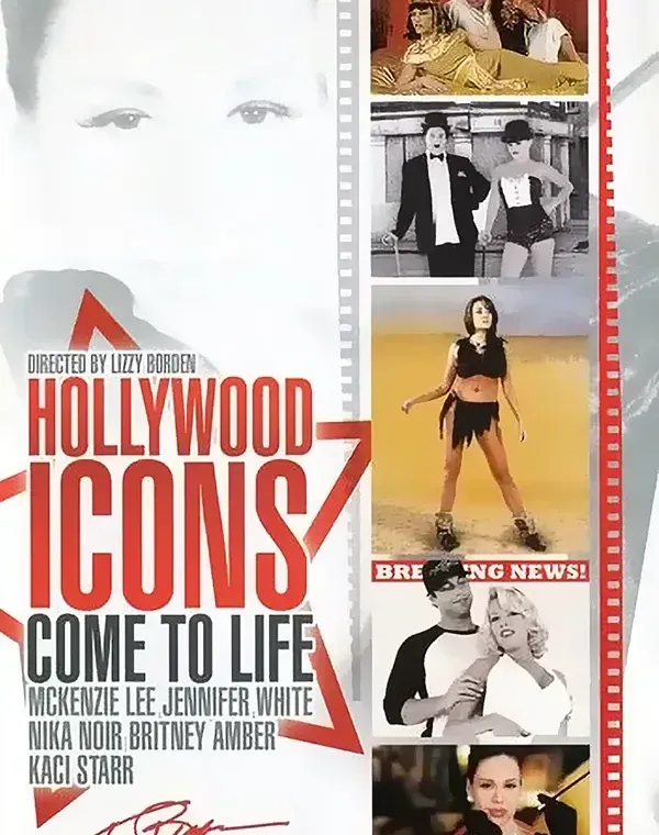 Hollywood Icons Come To Lifeダウンロード