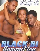 ブラックバイコミッティー