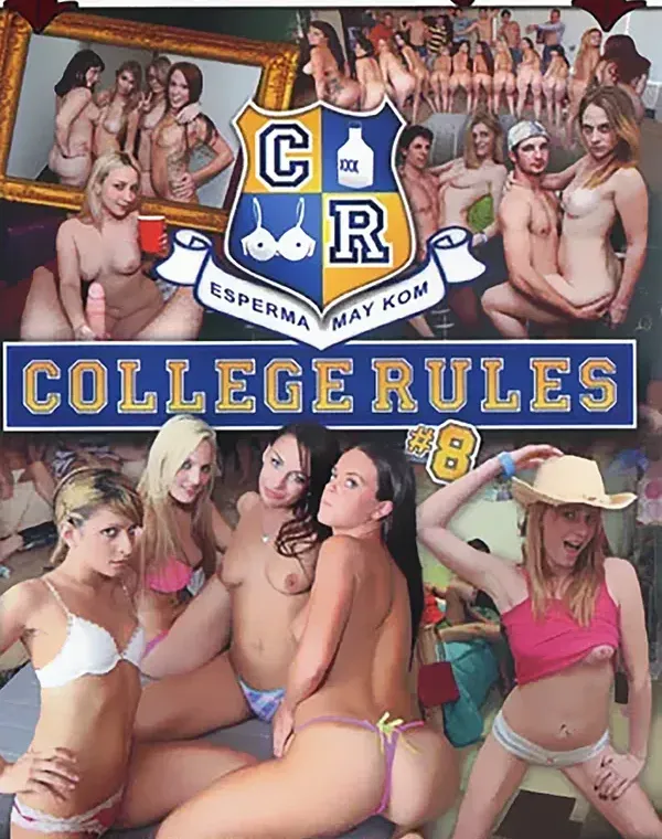 College Rules 8ダウンロード