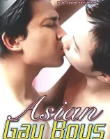 アジアン ゲイ ボーイズ