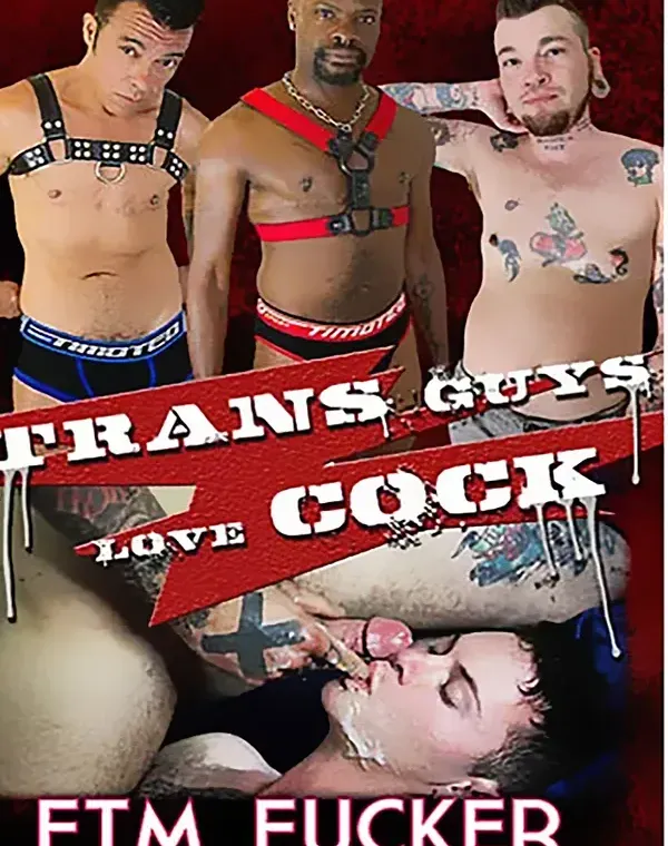 Trans Guys Love Cockダウンロード