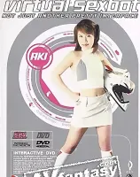 Virtual Sexbot