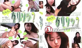 【Haruna Momose, 桃瀬はるな】KURISOTSU Vol. 1 もしかして・・・クリソツ？1