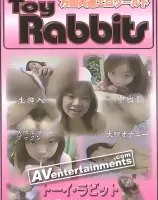 トーイ.ラビット2 (リージョン 1)