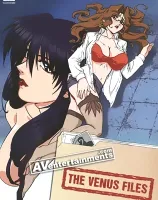 真版 女神探偵 (前・後編)　リージョン1
