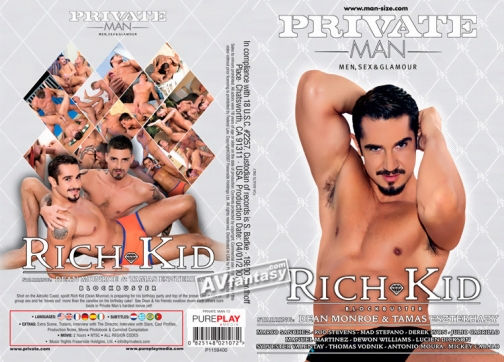Private Man 13: Rich Kid サンプル画像