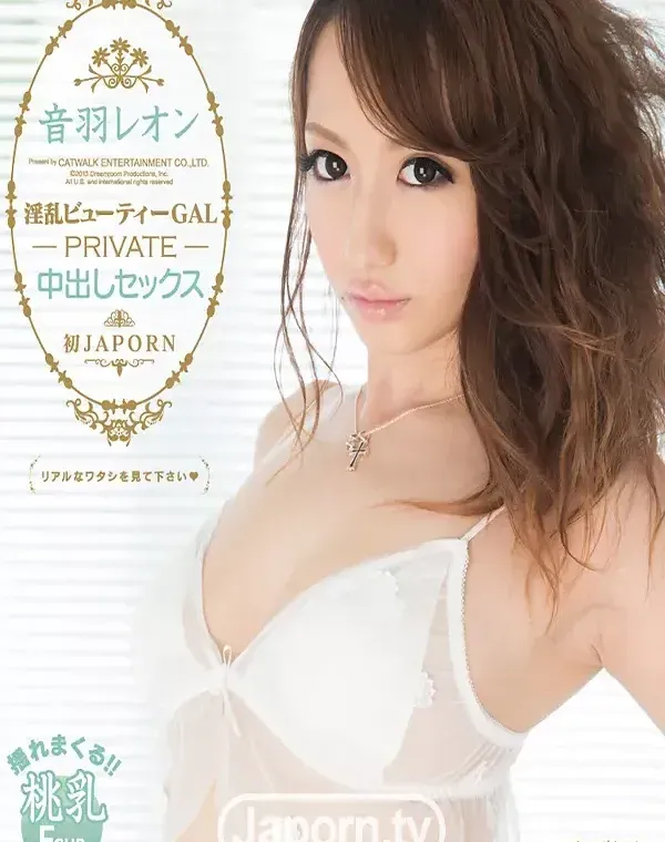 関連のある無修正動画裏DVDタイトル