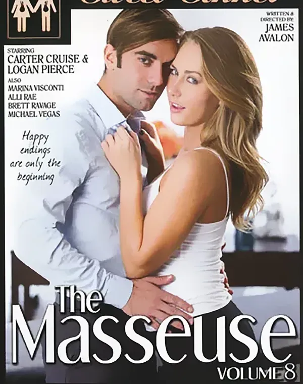 The Masseuse 8ダウンロード