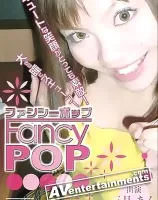 Fancy POP Vol.1