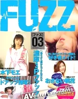 ファズ3