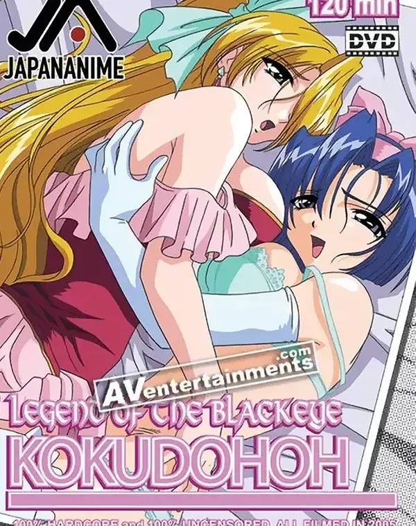 関連のある無修正動画裏DVDタイトル