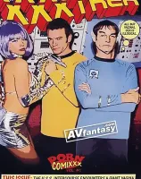 XXXtrek