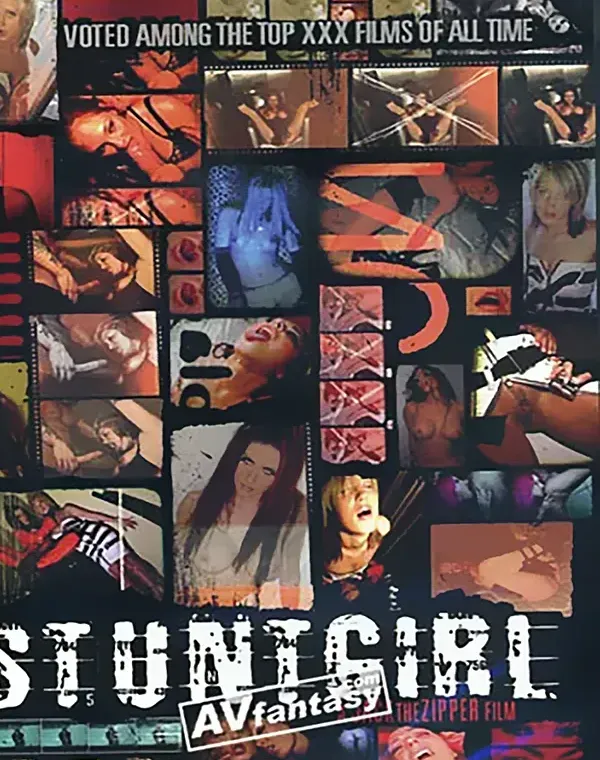 Stuntgirl 1ダウンロード