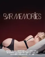 バー メモリーズ