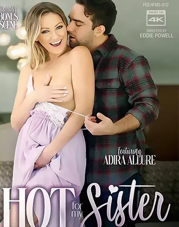 Hot For My Sisterダウンロード