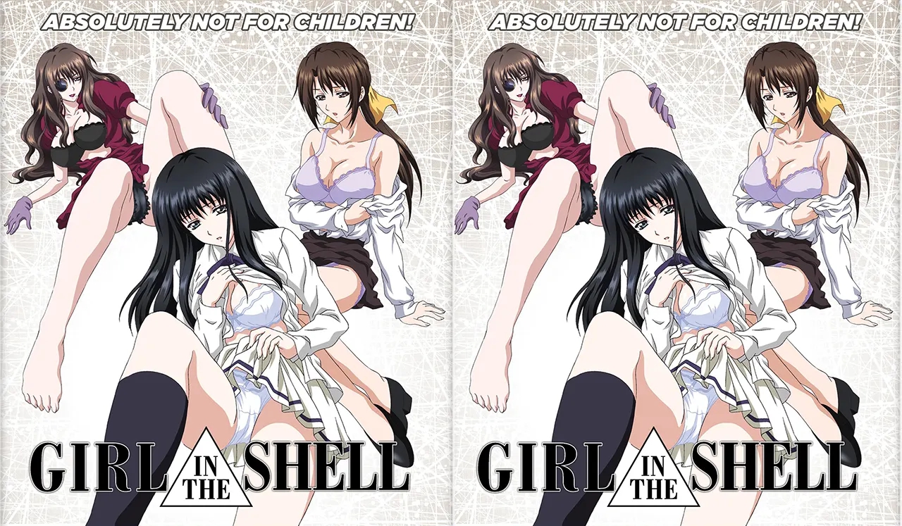 ザ ガール イン ザ シェル (殻ノ少女) - Blu-Ray サンプル画像
