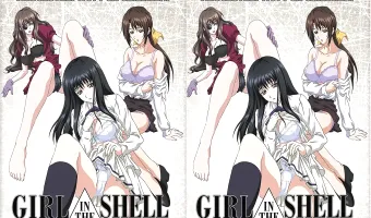 【anime】ザ ガール イン ザ シェル (殻ノ少女) - Blu-Ray