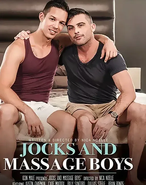 Jocks And Massage Boysダウンロード