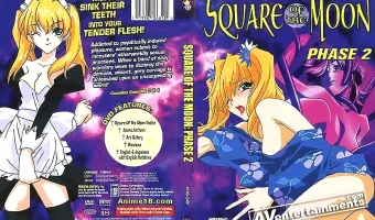 Square of the Moon: Phase 2　（リージョン１）