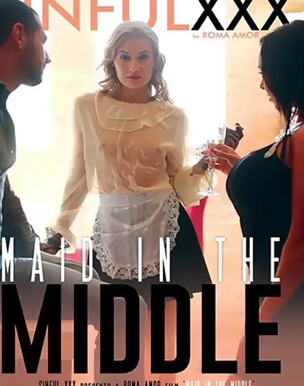 Maid In The Middleダウンロード