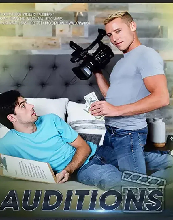 Auditionsダウンロード