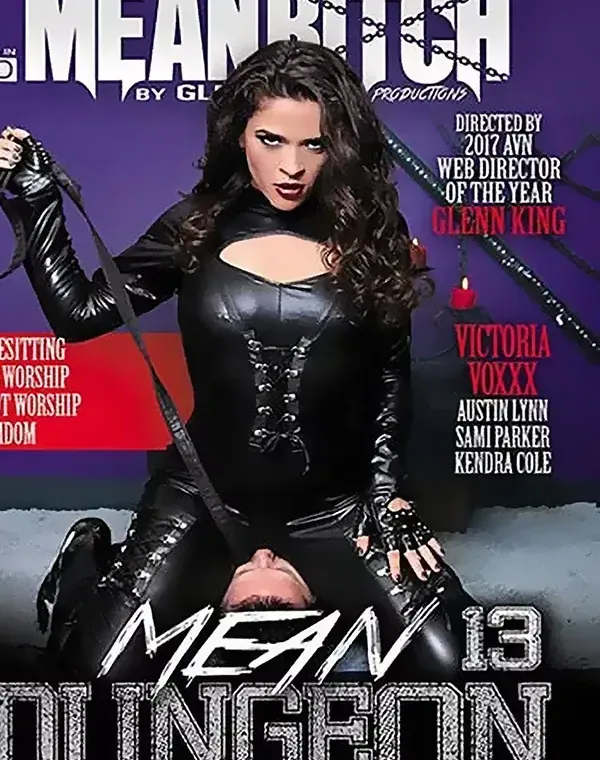 Mean Dungeon 13ダウンロード