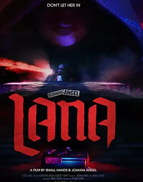 Lanaダウンロード