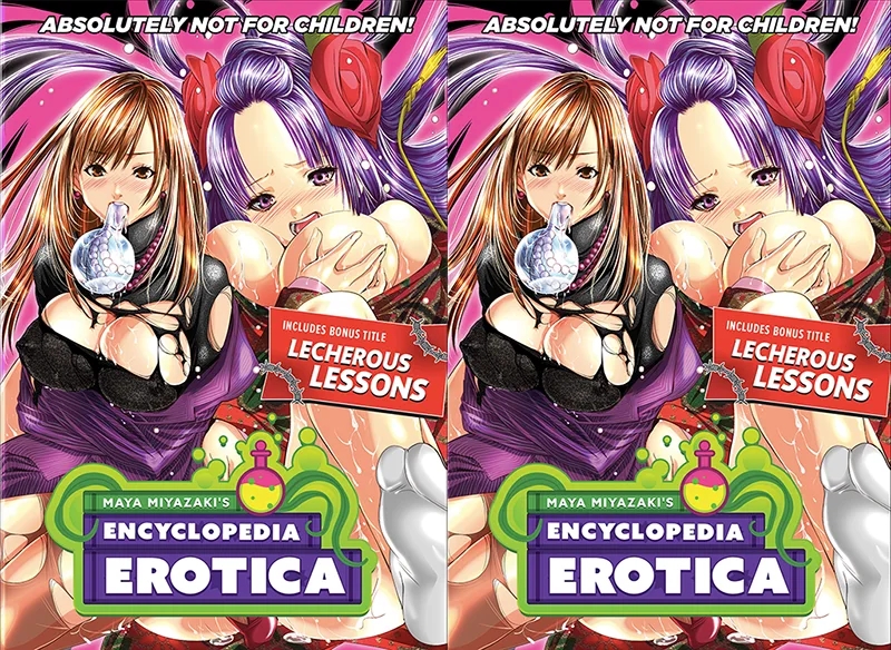 Maya Miyazaki's Encyclopedia Erotica plus Lecherous Lessons (宮崎摩耶大図鑑) - (DVD-Rディスク盤) サンプル画像