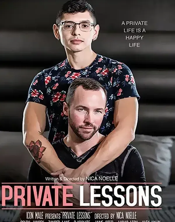 Private Lessonsダウンロード
