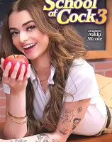 School Of Cock 3