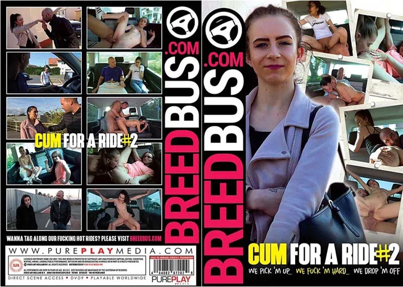 Cum For A Ride 2 サンプル画像