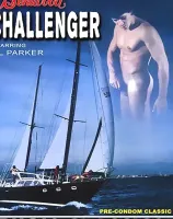 チャレンジャー