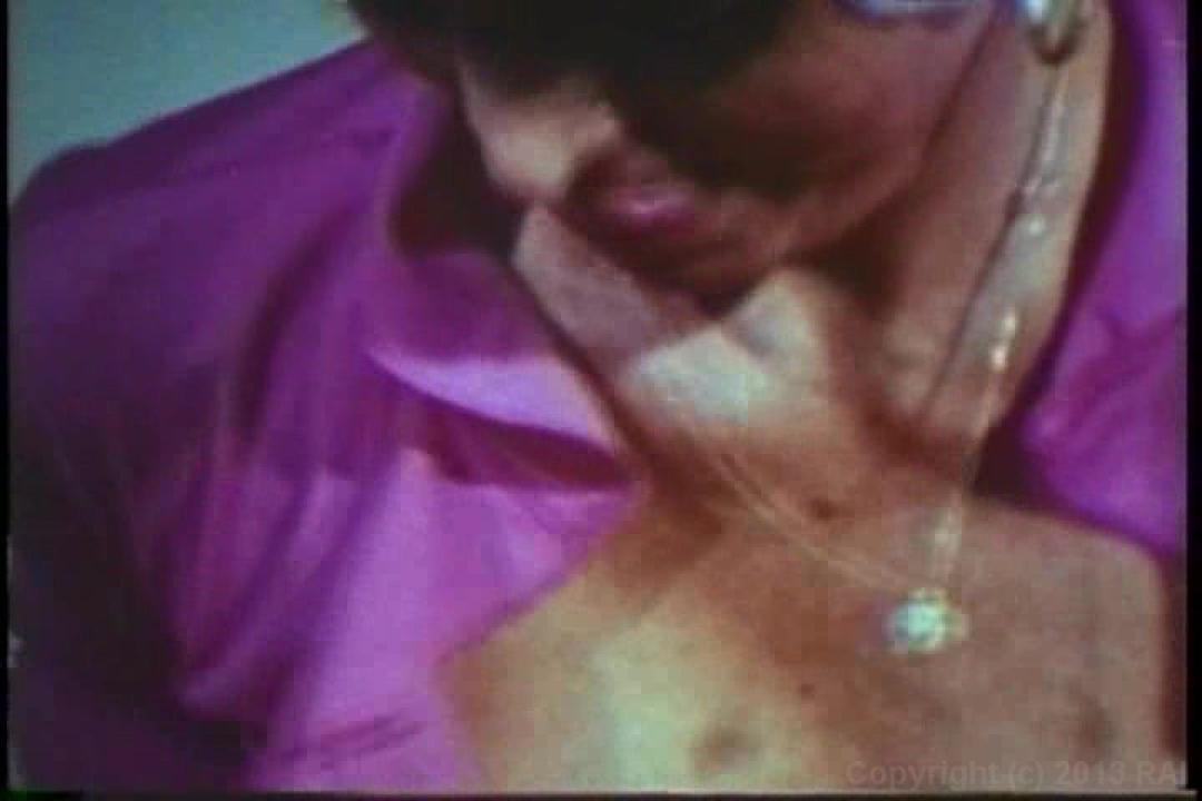 XXX Bra Busters In The 1970's サンプル画像27
