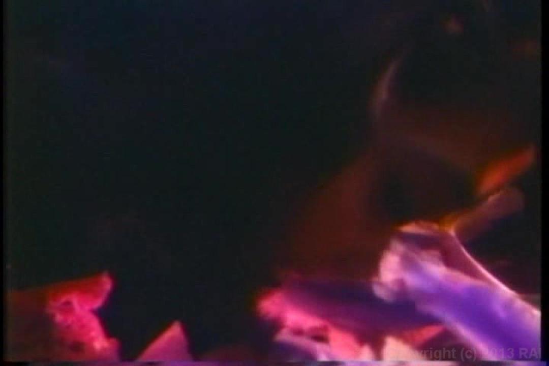 XXX Bra Busters In The 1970's サンプル画像38