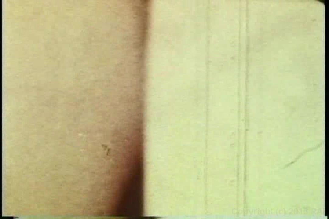 XXX Bra Busters In The 1970's サンプル画像5