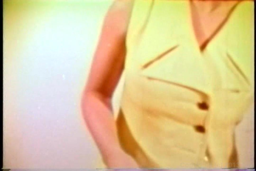 XXX Bra Busters In The 1970's サンプル画像80