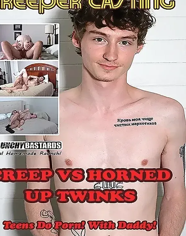 Creep Vs Horned Up Twinksダウンロード