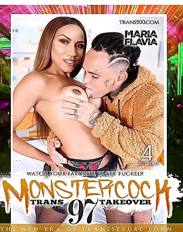 Monstercock Trans Takeover 97ダウンロード
