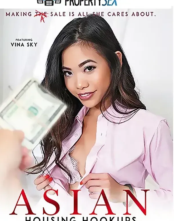 Asian Housing Hookupsダウンロード