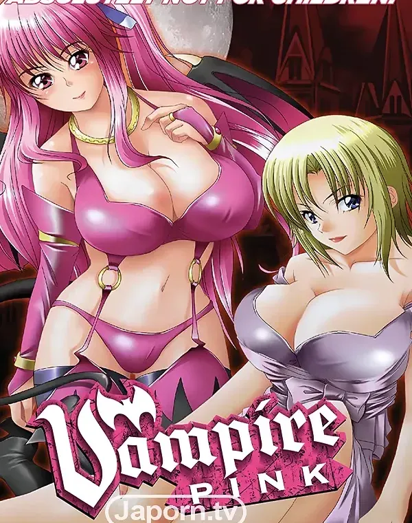 ヴァンパイア ピンク (DVD-Rディスク盤)ダウンロード