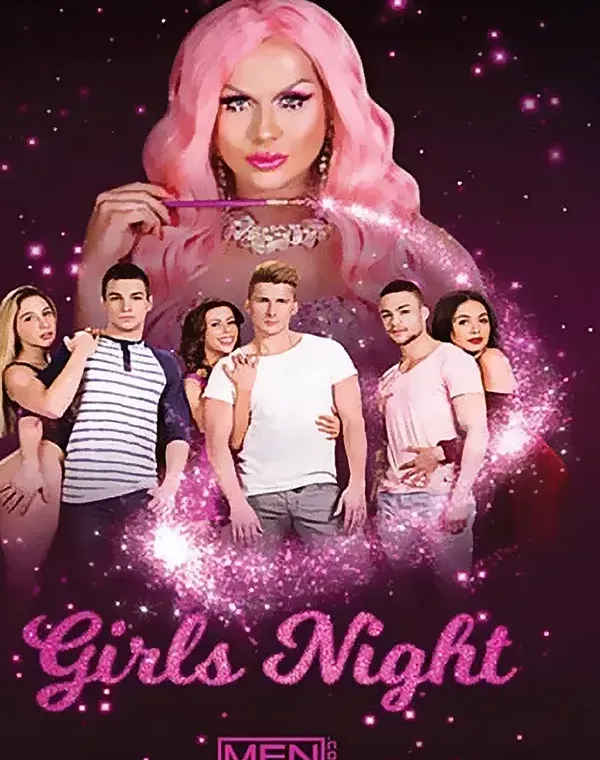 Girls Nightダウンロード