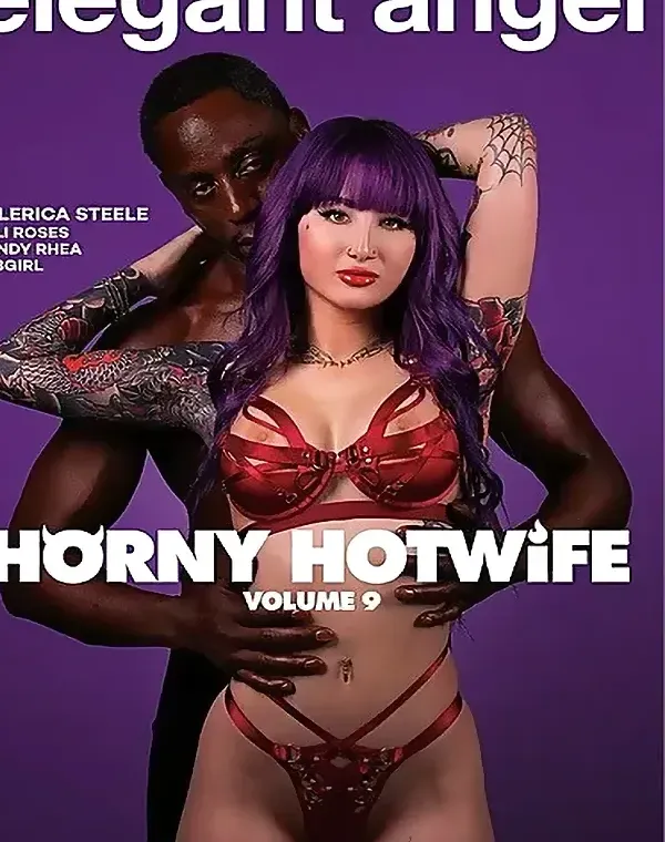 Horny Hotwife 9ダウンロード