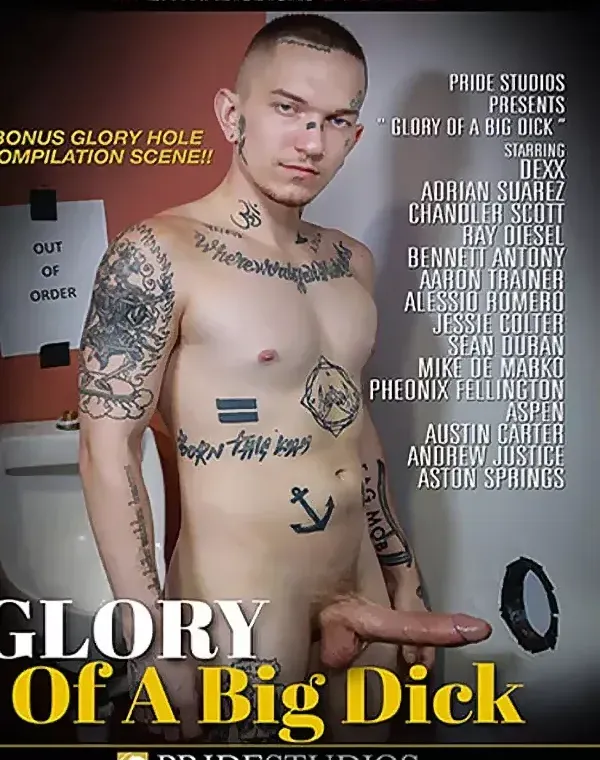Glory Of A Big Dickダウンロード