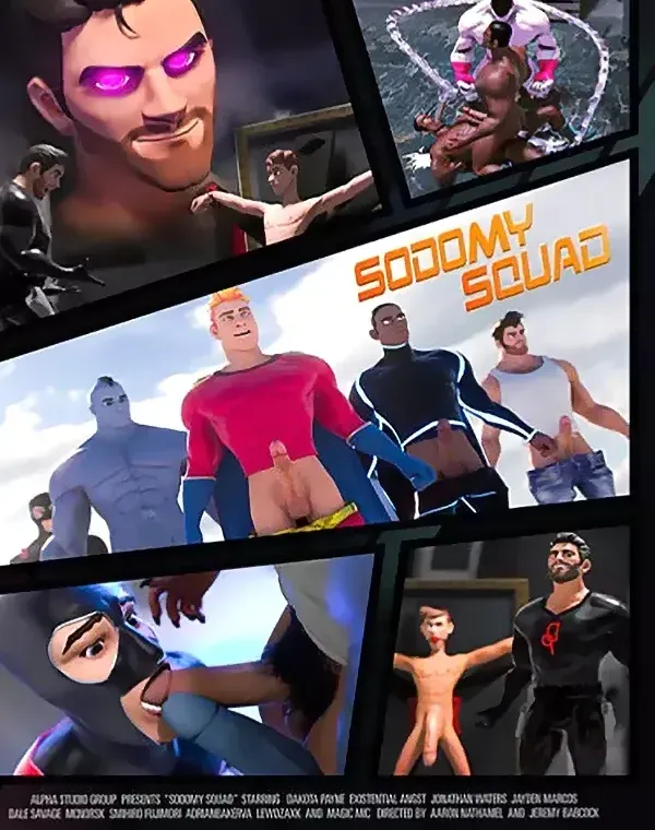 Sodomy Squadダウンロード