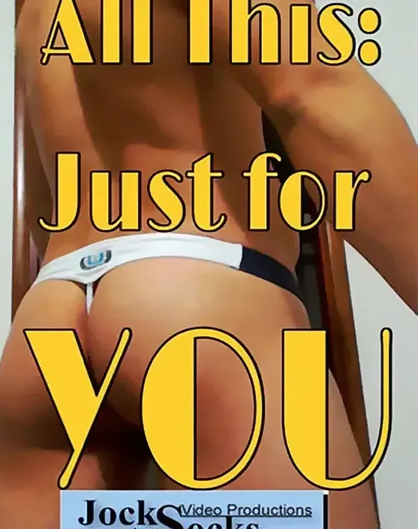 All This: Just For Youダウンロード