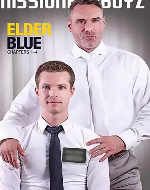 Elder Blueダウンロード