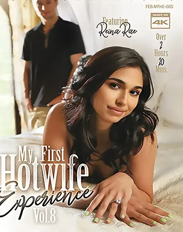 My First Hotwife Experience 8ダウンロード